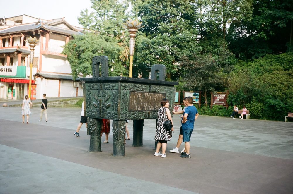 Emeishan City