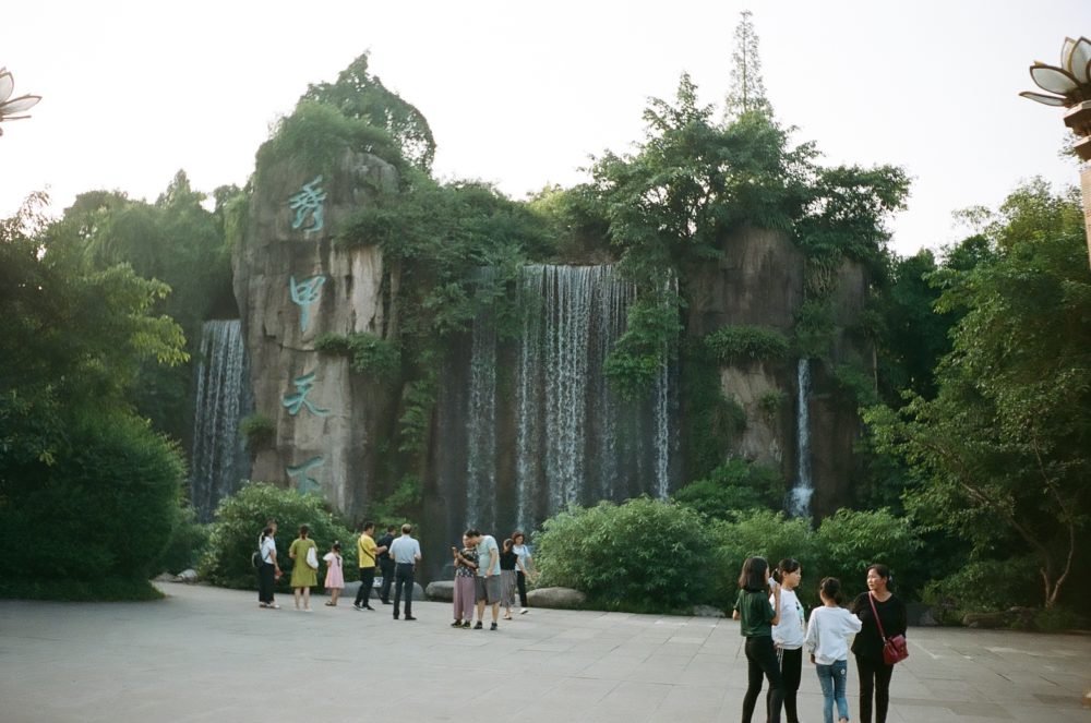 Emeishan City waterfall