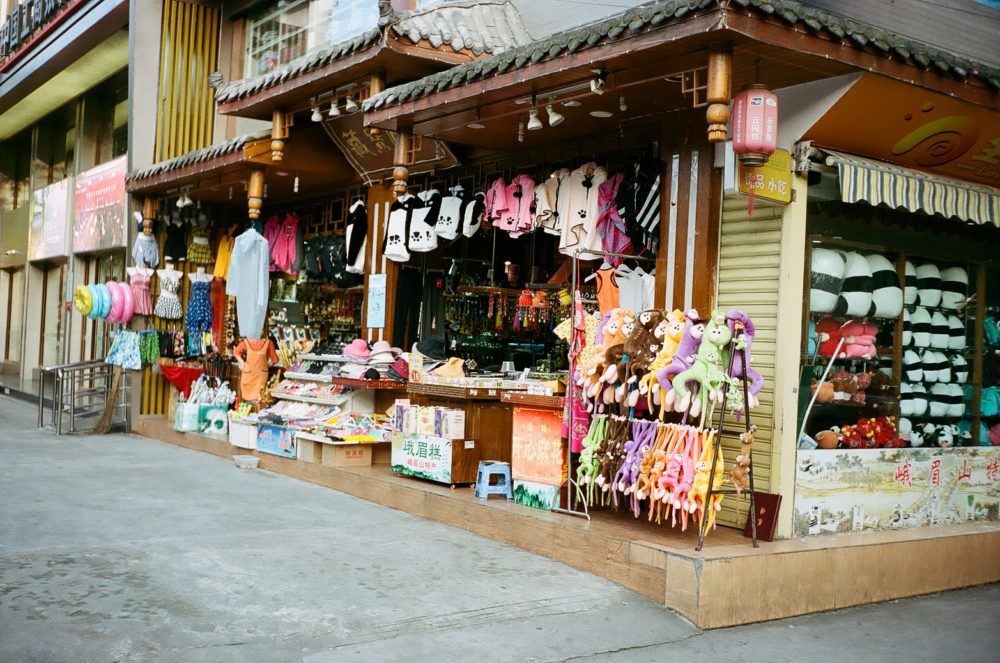 Emeishan City