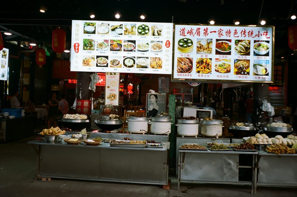Emeishan City restaurant menu