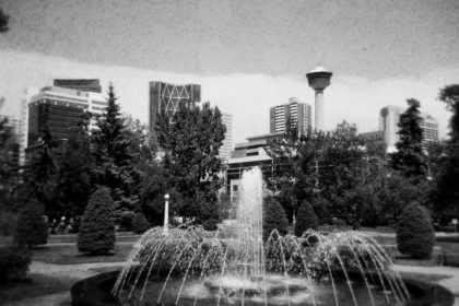 fountain in Central Memorial Park