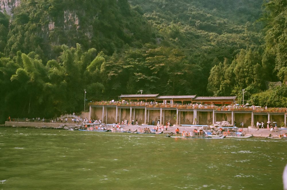 River rafting in Yangshuo, China