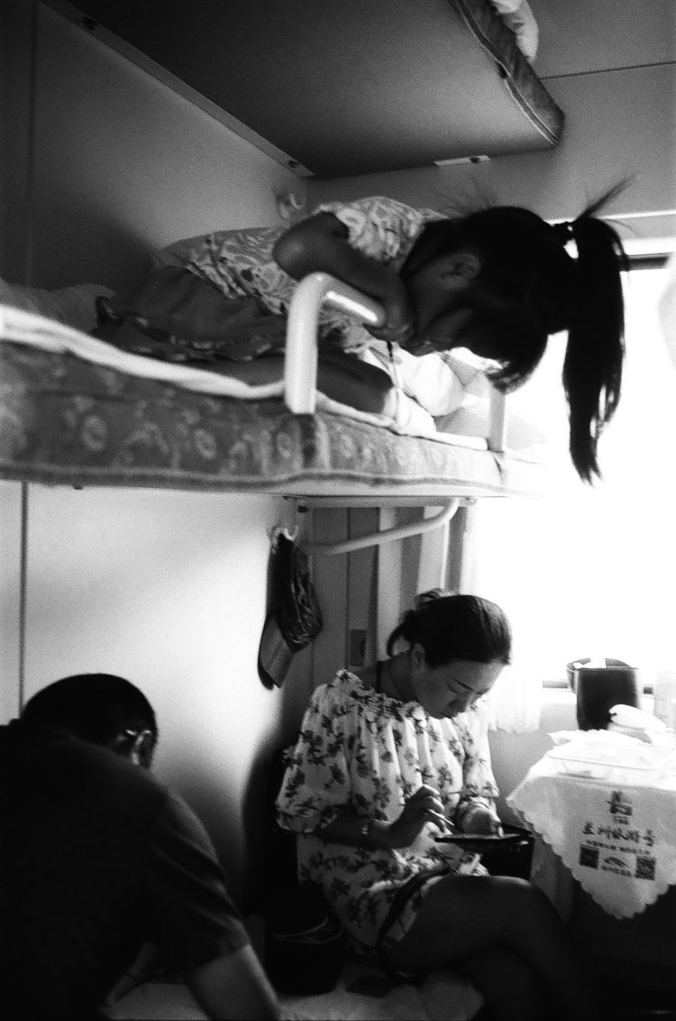 family on a Chinese train