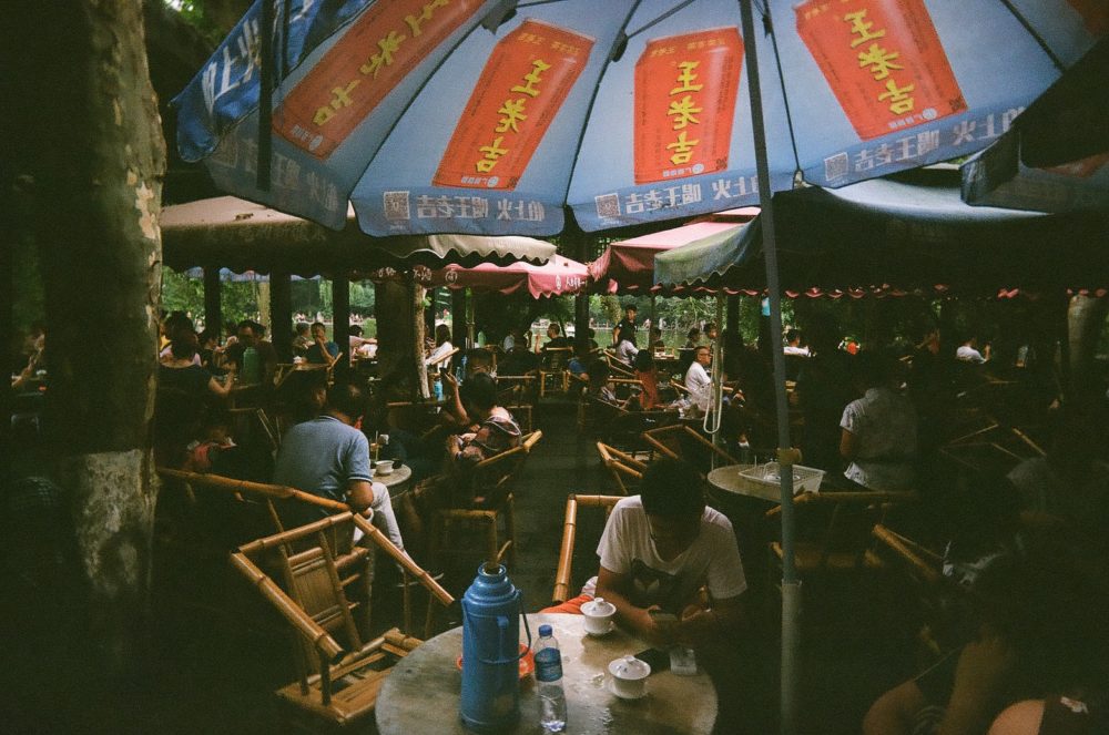 tea at Chengdu People's Park