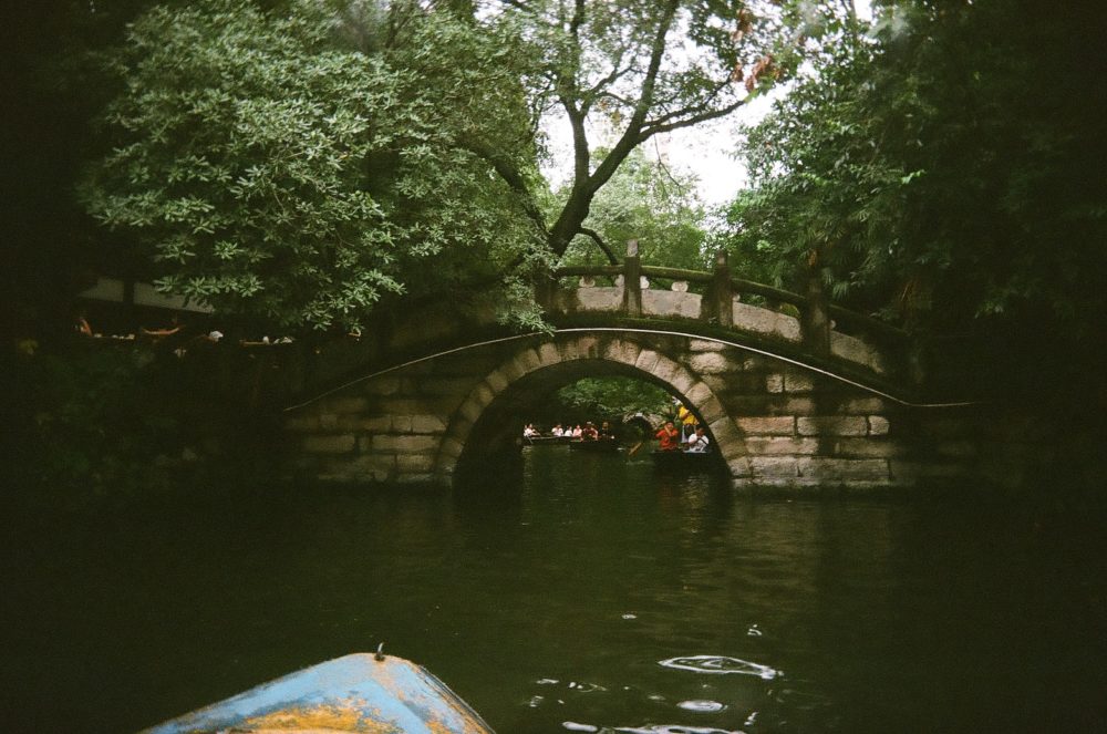 row boats at Chengdu People's Park
