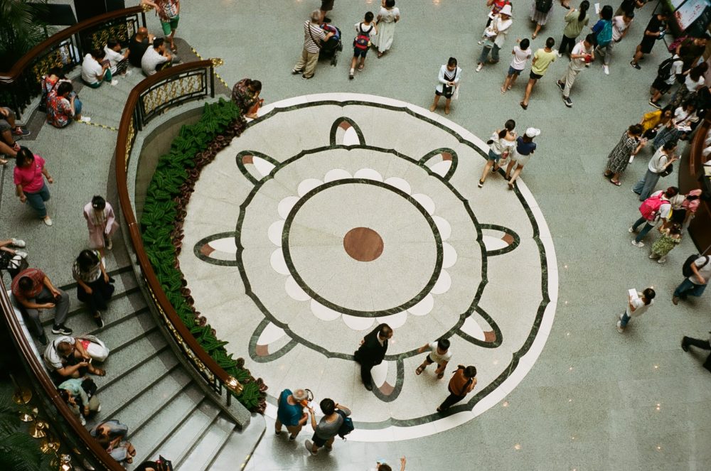 Shanghai Museum floor