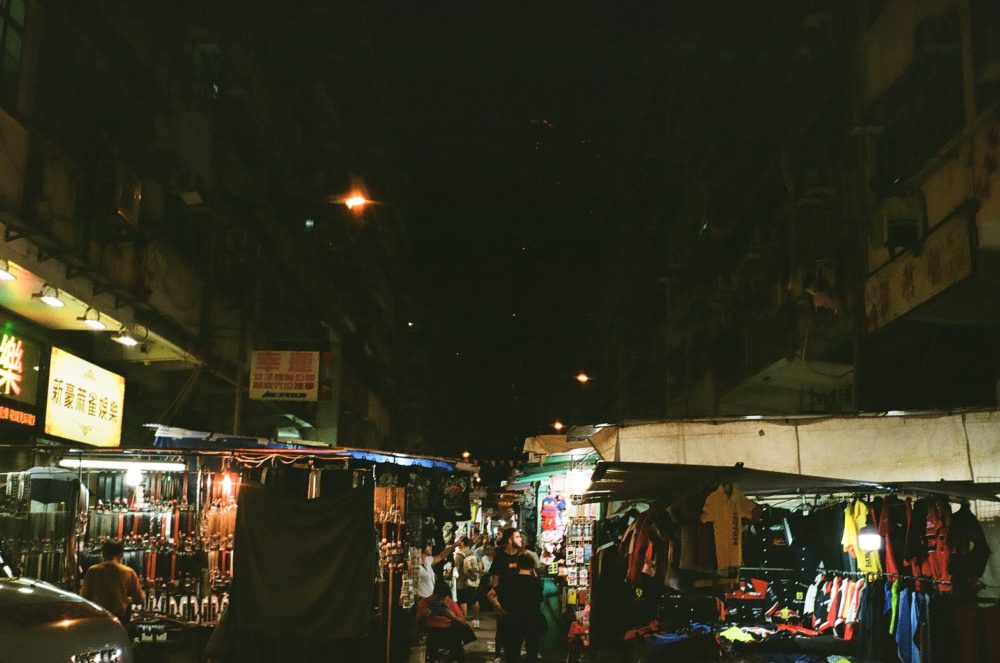 Hong Kong Temple Street Market