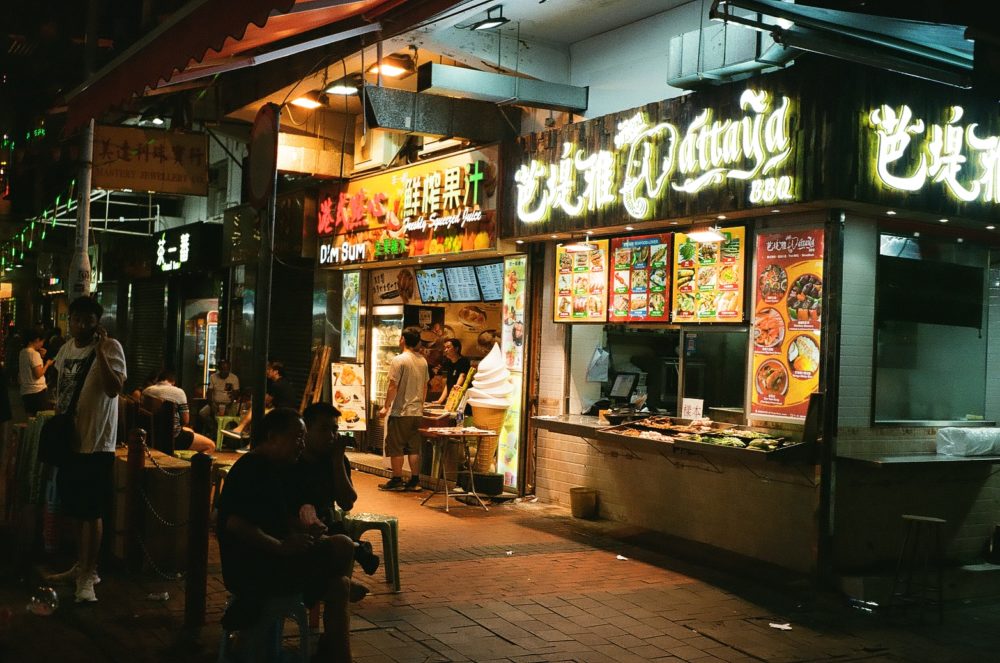 Hong Kong at night