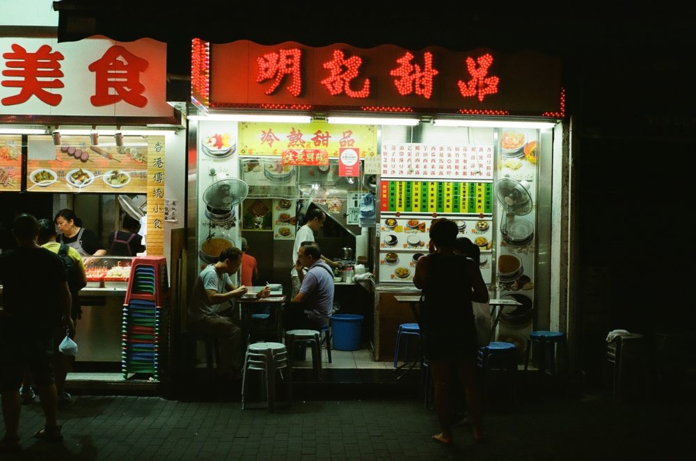 Hong Kong at night
