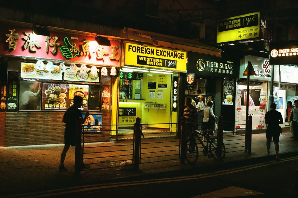 Hong Kong at night