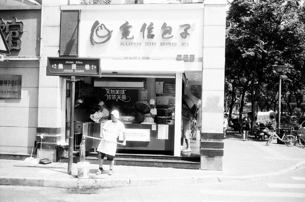 The corner of Jixian Alley in Xi'an, China