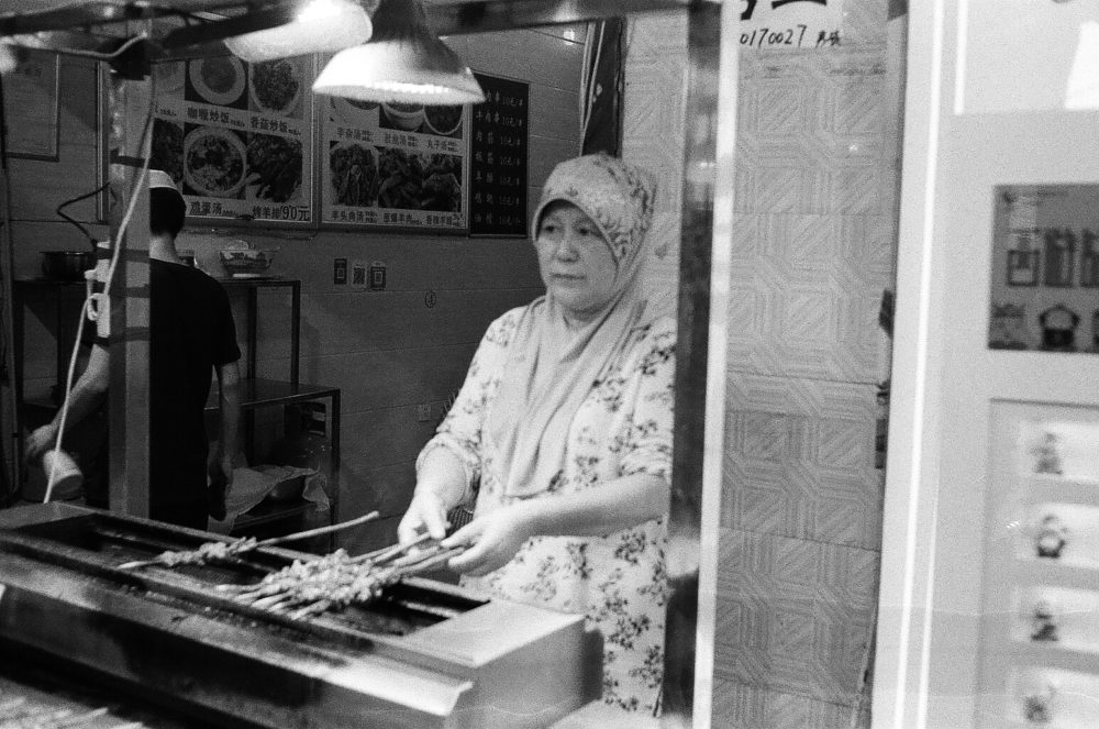 Xi'an Muslim Quarter night market