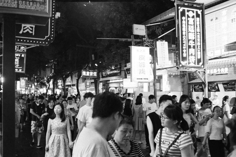 Xi'an Muslim Quarter night market