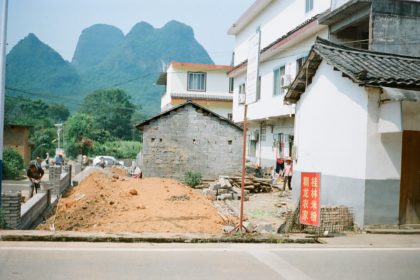 houses in the Yangshuo countryside