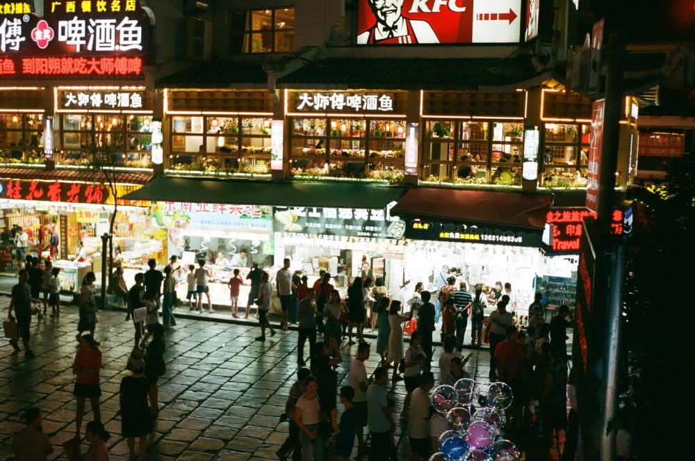Yangshuo night market