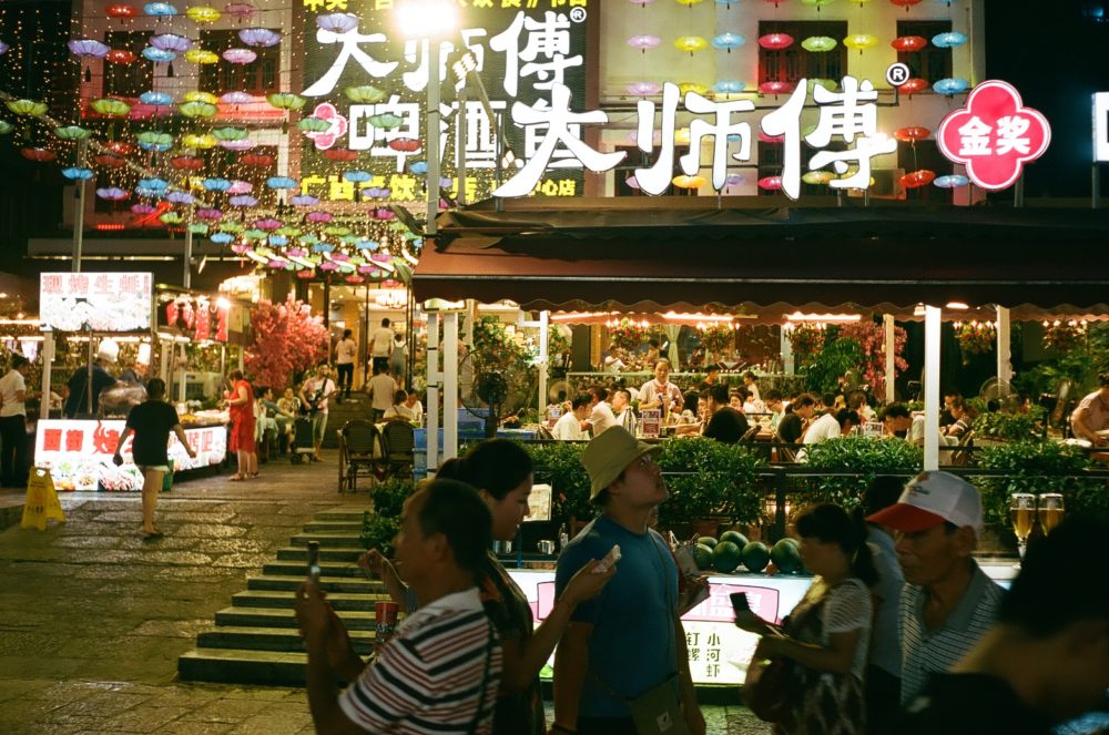 Yangshuo at night