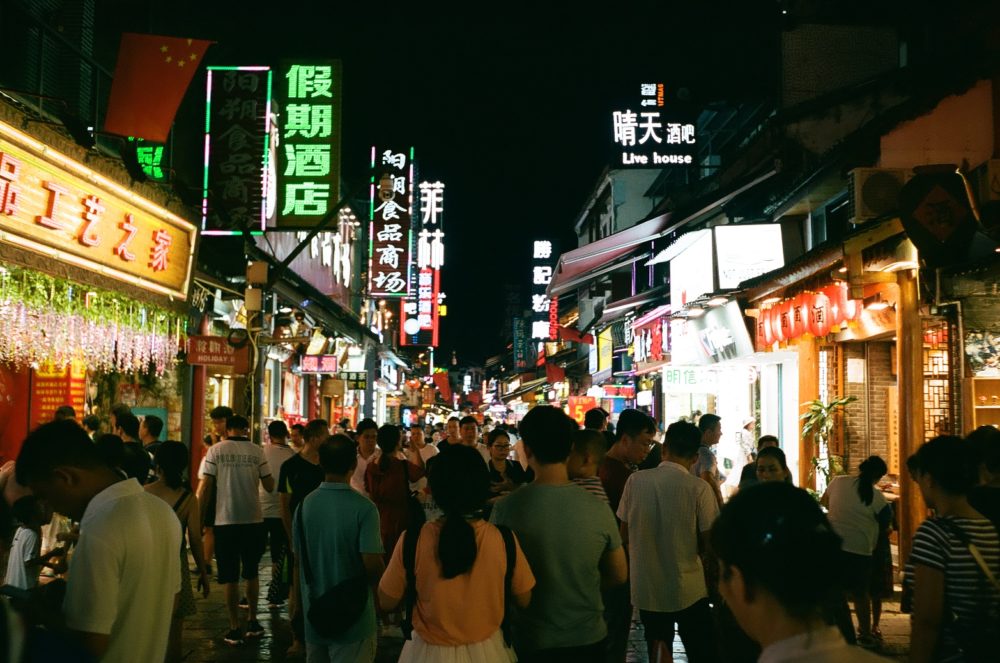 Yangshuo night market