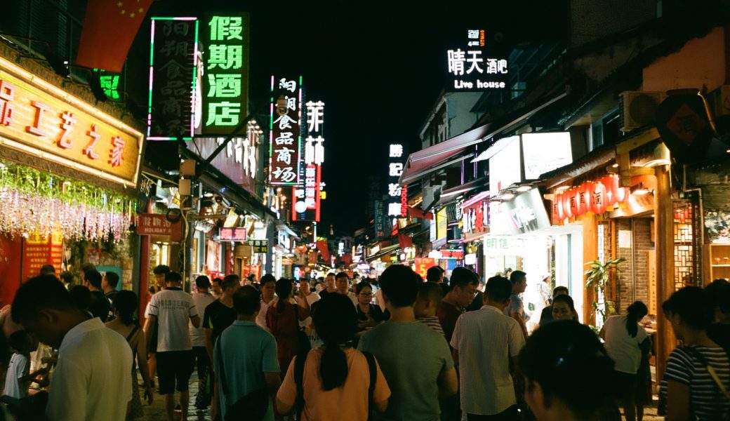 Yangshuo night market