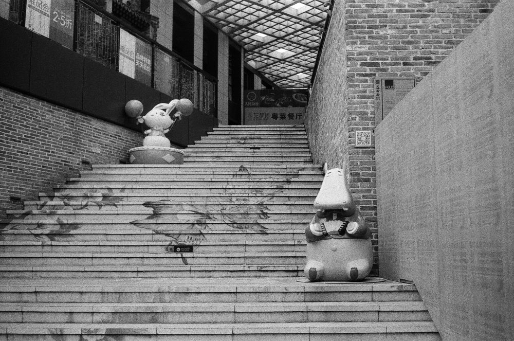 characters on staircase, Yangshuo, China
