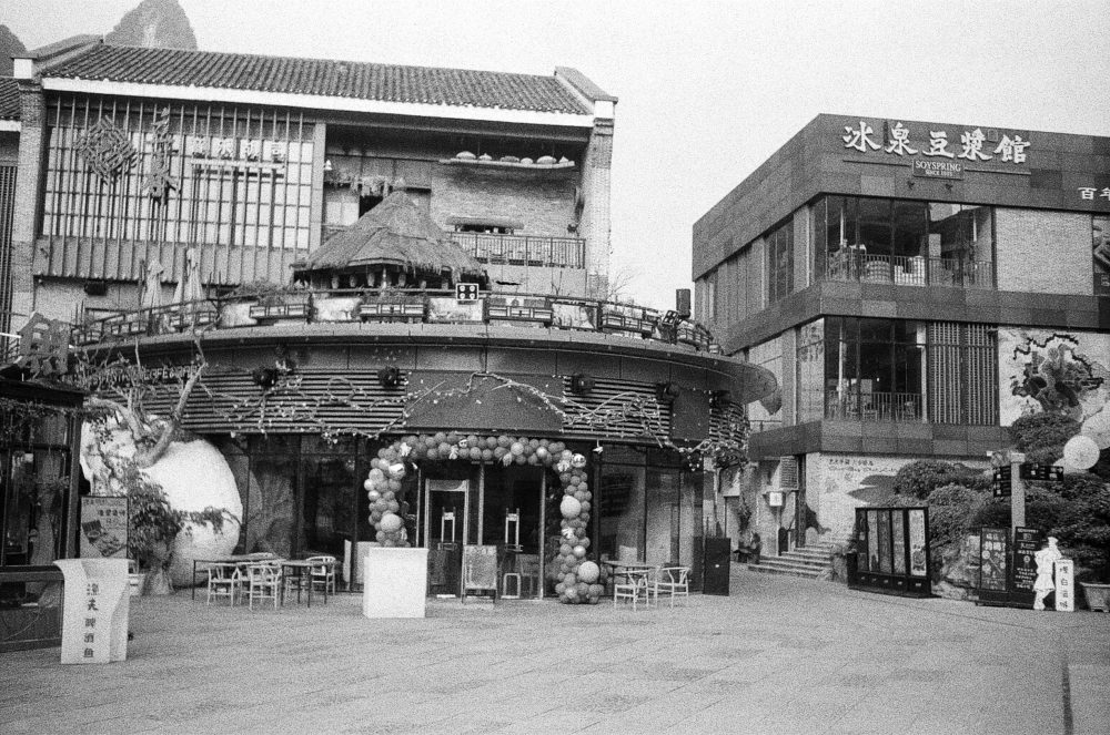 a building in Yangshuo, China