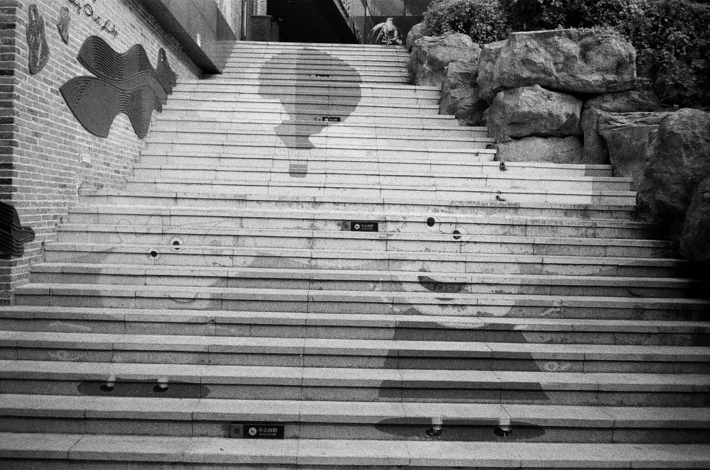 Peppa Pig staircase, Yangshuo, China