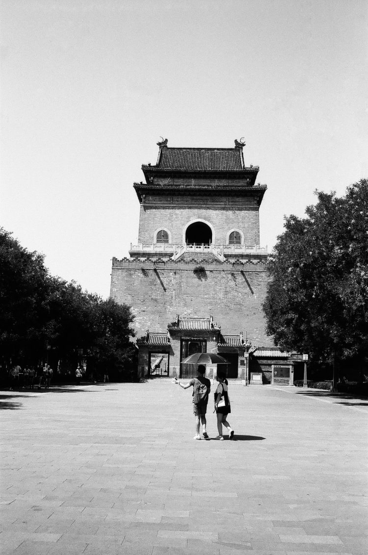 Bell Tower, Beijing
