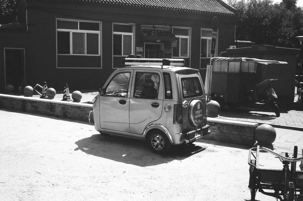 3-wheeled car in a Beijing hutong