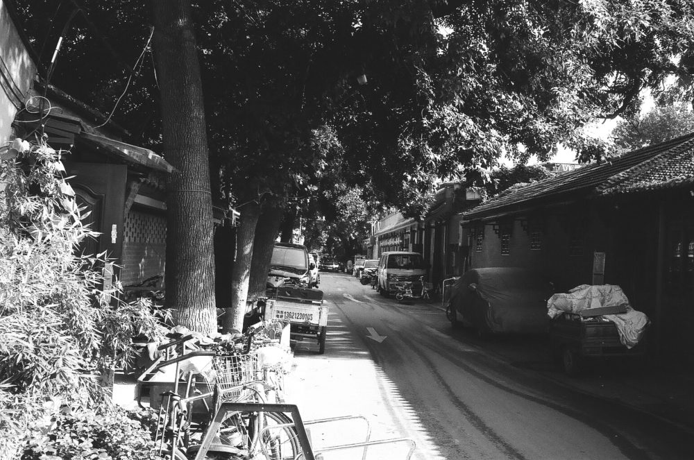 a Beijing hutong