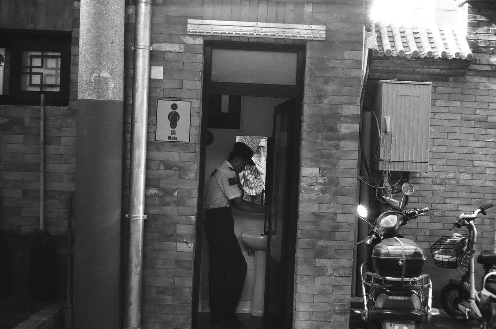 a failed selfie in a Beijing hutong