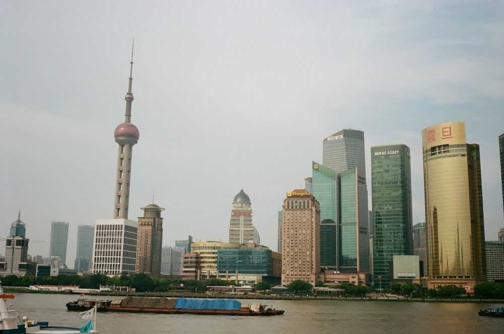 Shanghai's skyline