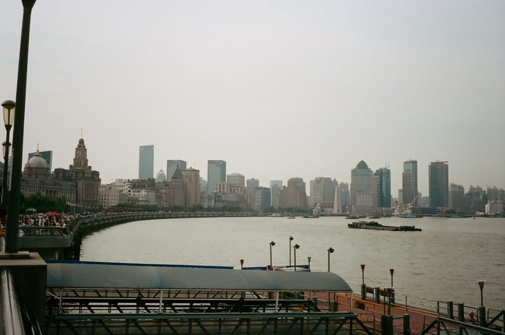 Shanghai's skyline