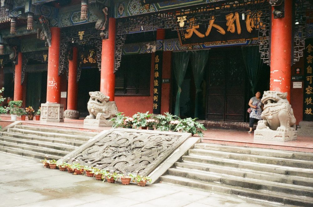 Chengdu monastery