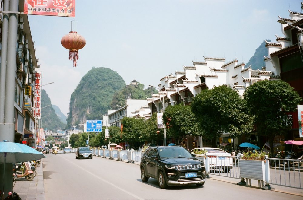 Yangshuo