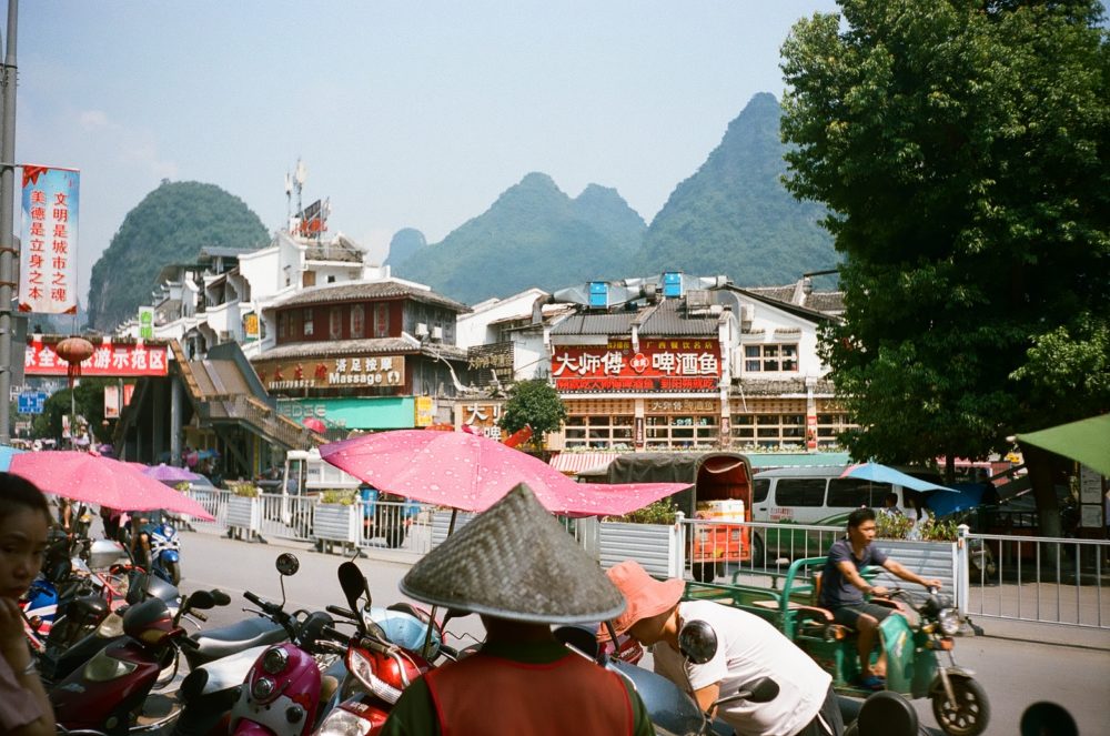 Yangshuo