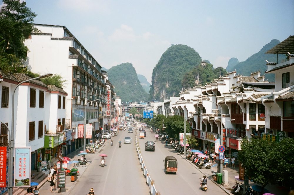 Yangshuo