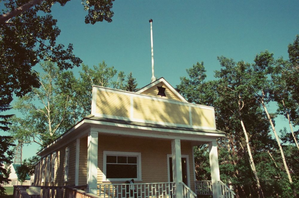 Jewish building at Heritage Park