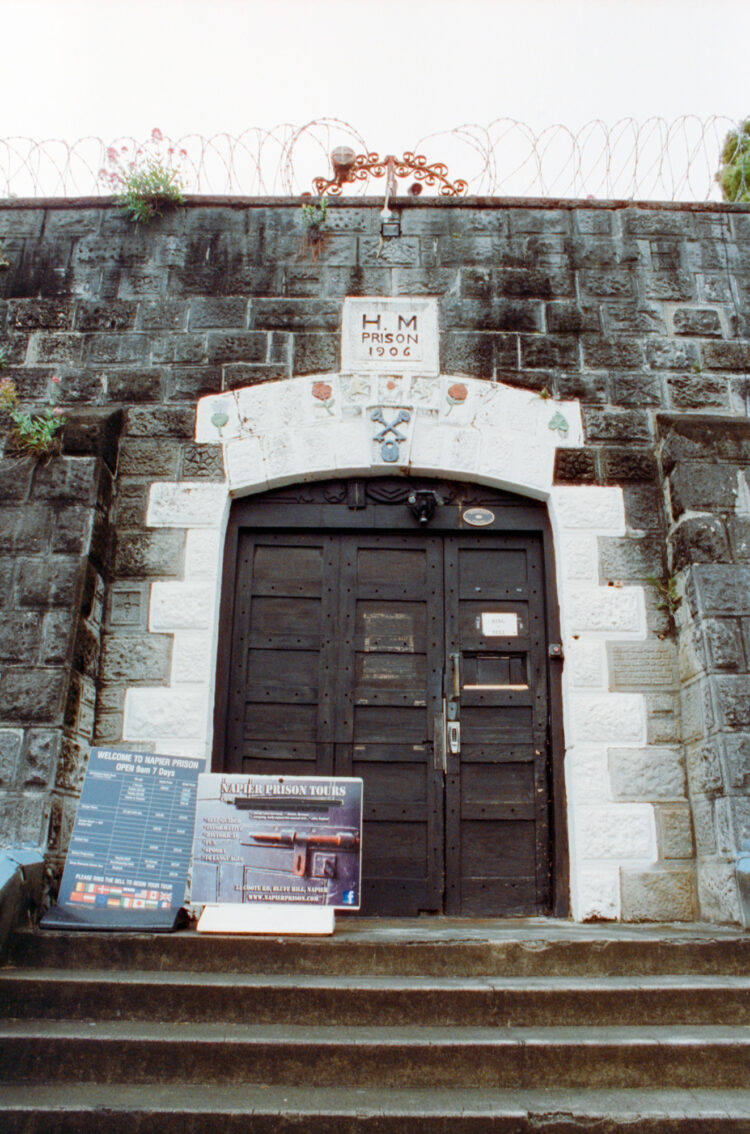 the front door to Napier Prison, NZ